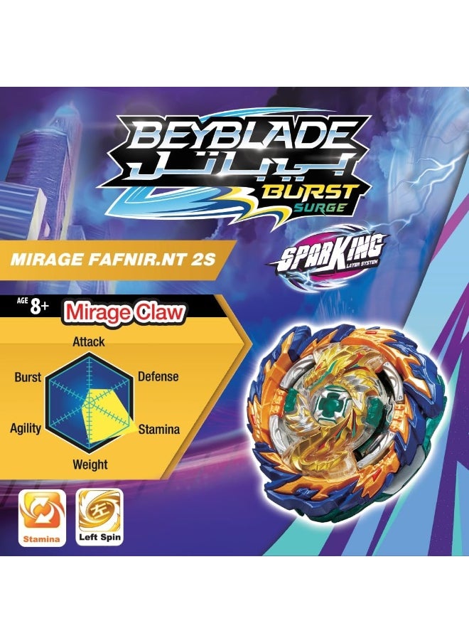 BeyBattle Burst Takara Tomy- The Original Beyblade International Mirage Fafnir S5
