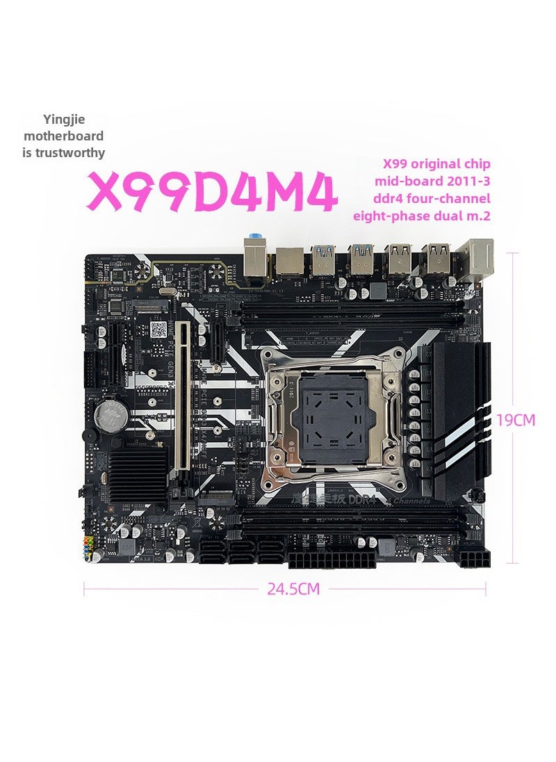 Yingjie X99D4M4 DDR4 2011-2011-3 motherboard supports desktop ECC server X99 X79 2680V4