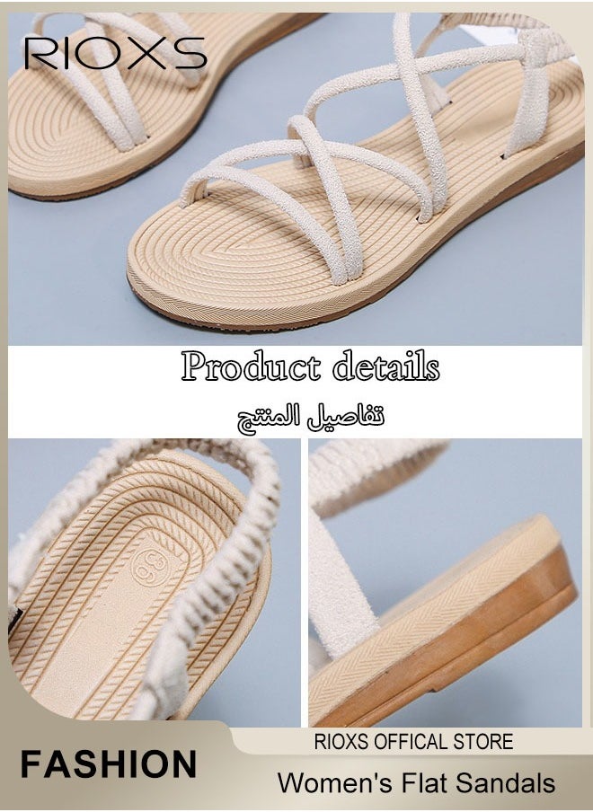 Women's Flat Sandals, Comfortable Ankle Strap Cutout Sandals, Summer Roman Slide Shoes, Braided Vacation Beach Slide Sandals, Fashional Casual Flat Sandals For Travel Hawaii Daily Wear