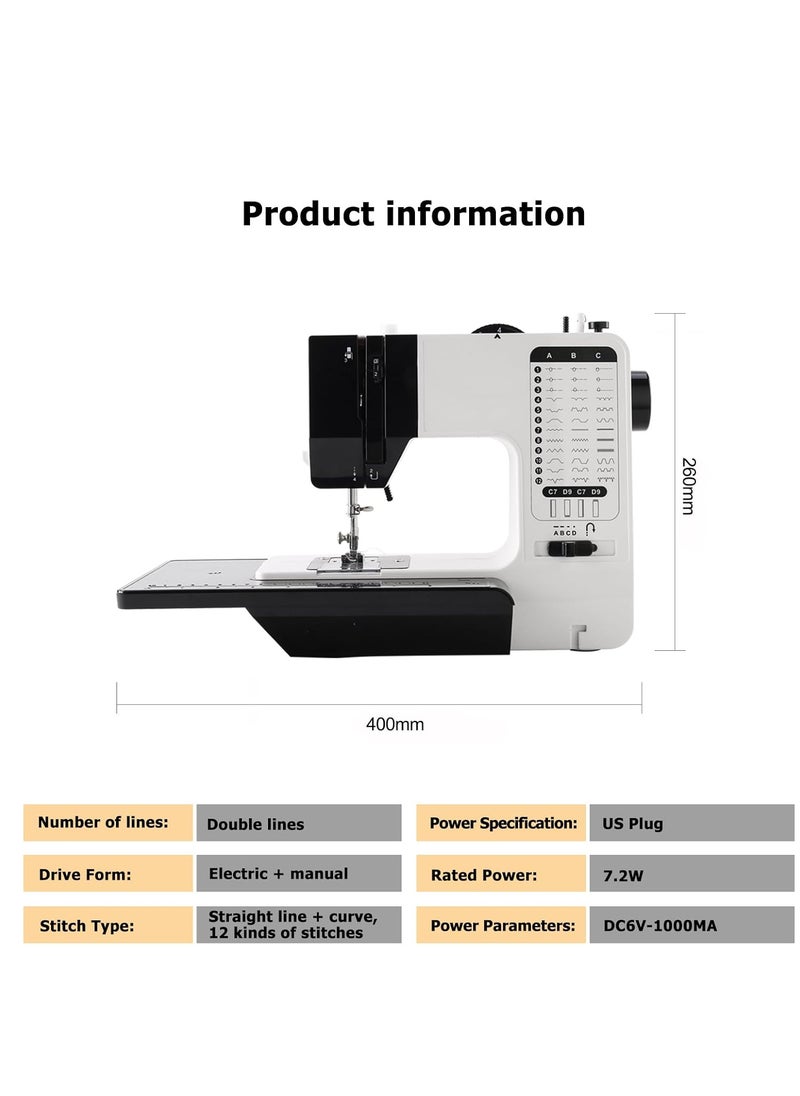 Mini Sewing Machine with Extension Table and Sewing Supplies Set Small Electric Overlock Sewing Machines with Dual Speed,up to 38 Built-in Stitch Patterns