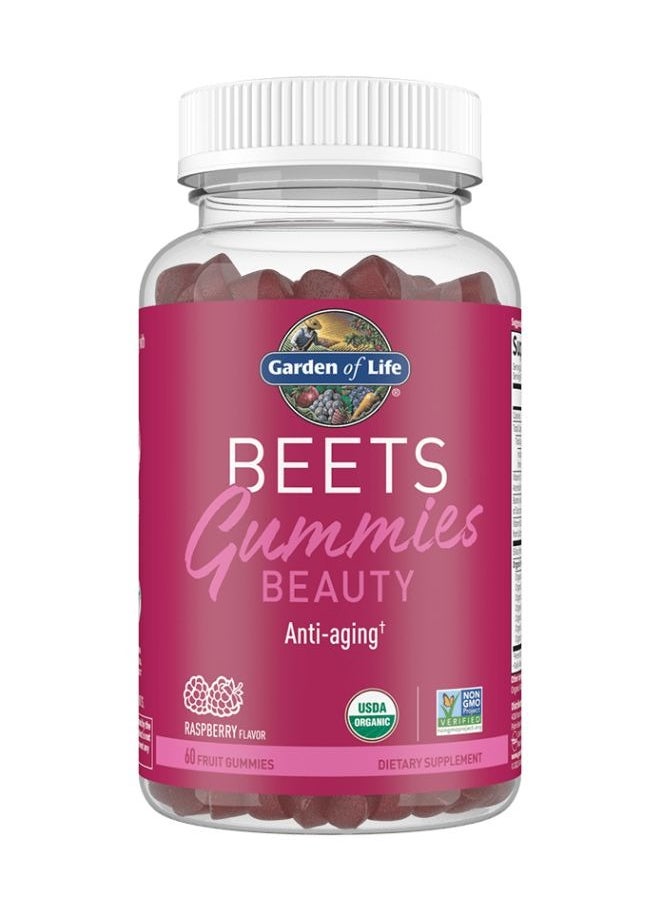 Organic Beet Root Gummies Made of Pectin with Antioxidants, Vitamin C, Biotin & B12 for Hair, Skin & Nails – Beets Beauty Gummies – Vegan, Gluten Free, Non GMO, Raspberry, 60 Servings