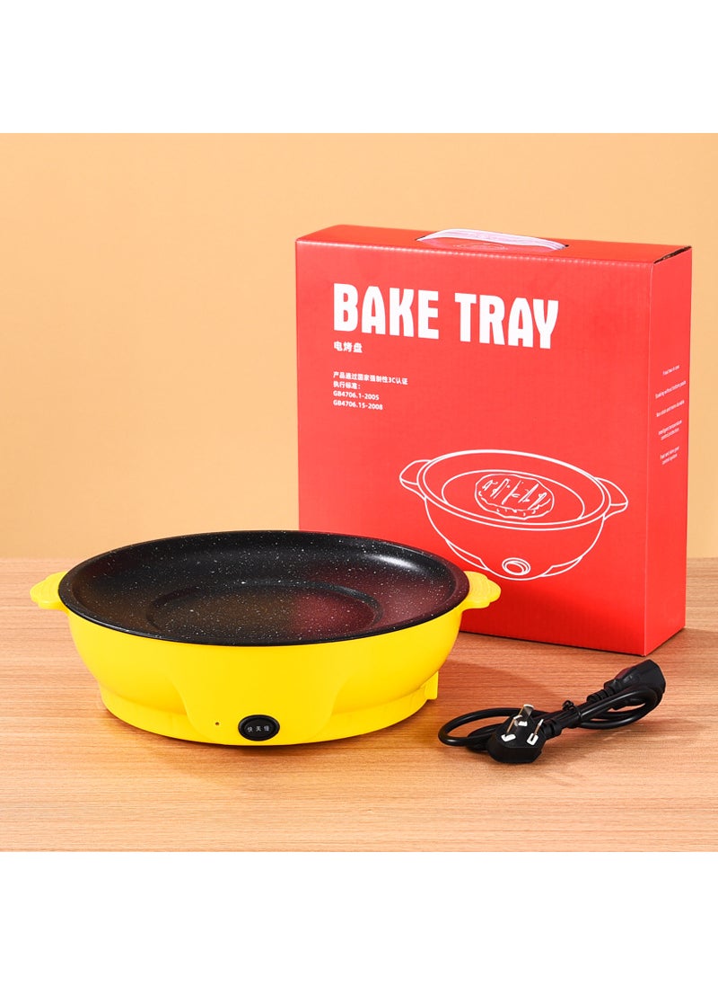 Versatile Cute Yellow Duck Electric Grill Mini Non-Stick 26cm yellow