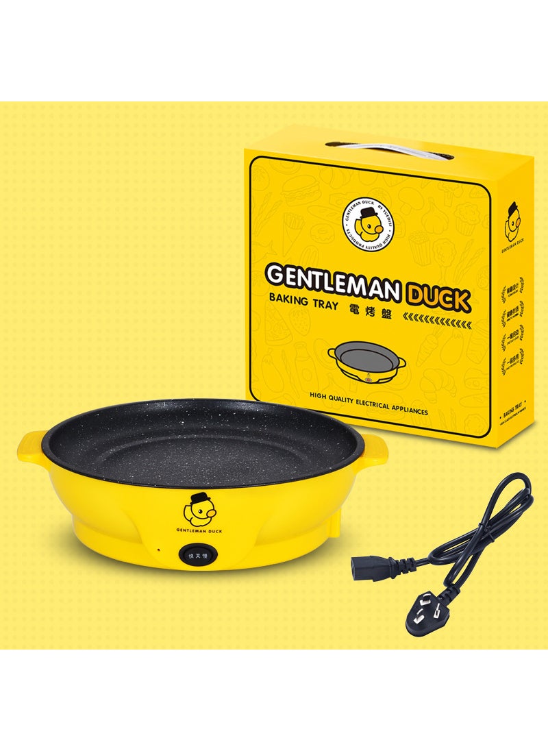 Versatile Cute Yellow Duck Electric Grill Mini Non-Stick 26cm small yellow duck electric baking tray