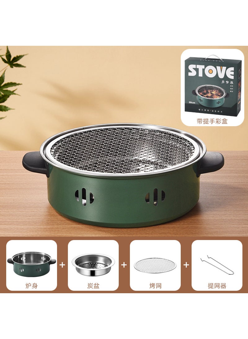 Versatile Cute Yellow Duck Electric Grill Mini Non-Stick 28cm dark green carbon oven [without charcoal]]