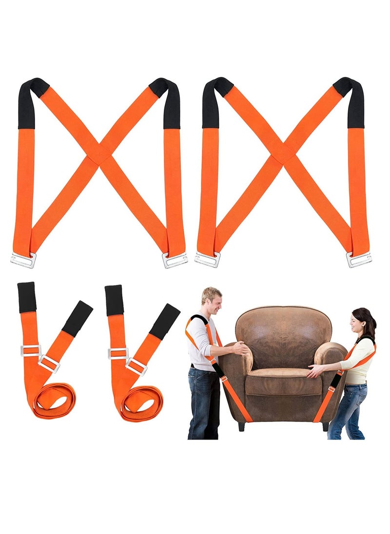 Moving Straps, 2-Person Lifting and Moving Straps, 2-Person Lifting and Moving System Adjustable Shoulder Lifting for Move,Lift,Carry, Furniture, Appliances, Mattresses or Any Item up to 800 lbs