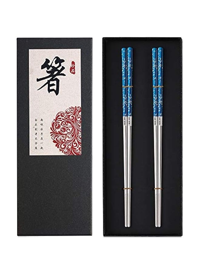 Titanium Plated Chopstick Stainless Steel Chopsticks Metal Chopsticks Reusable Dishwasher safe Premium Laser Engraved Chop Sticks for Eating 2 Pairs Gift Set Blue Silver