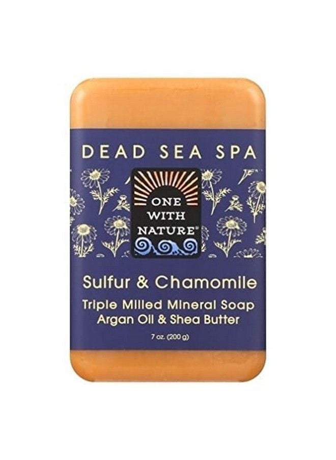 Bar Soap Chamomile And Sulfur 7 Ounce