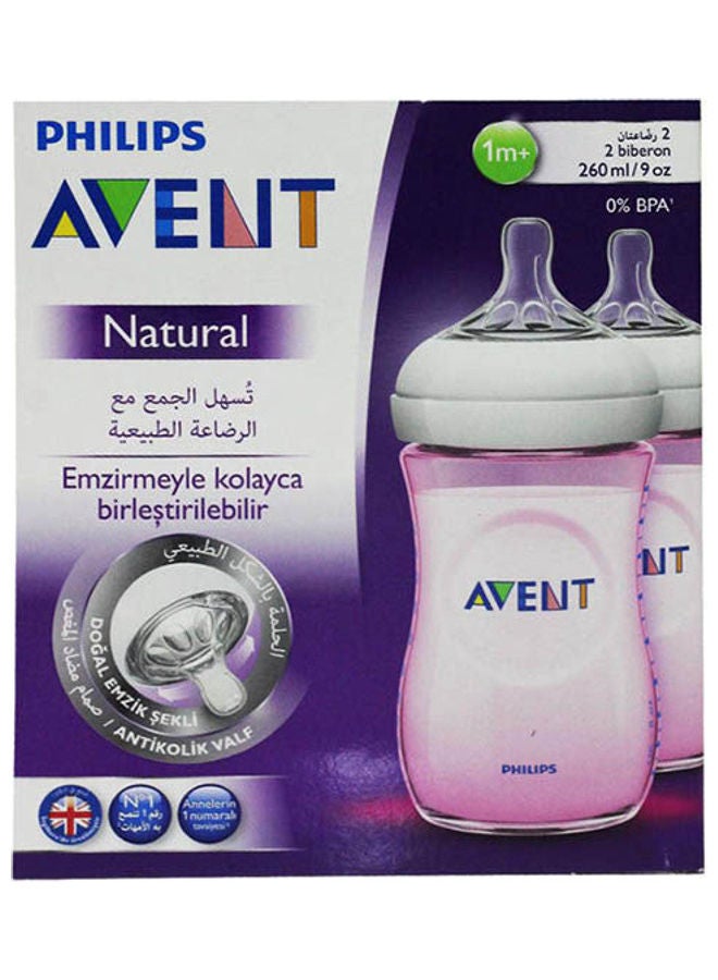 Feeding Bottle 2 Pack