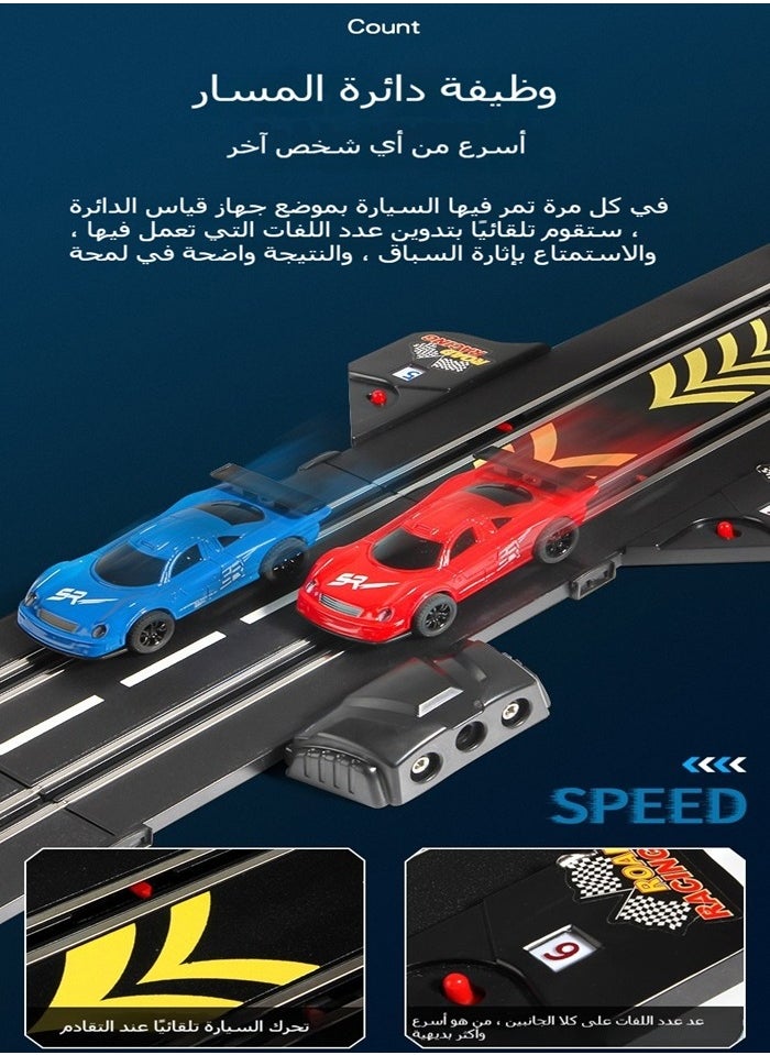 Race Track Toy, Dual Racing Adventure, Manual/Electric Remote-Controlled Car Set for Boys Age 6-7