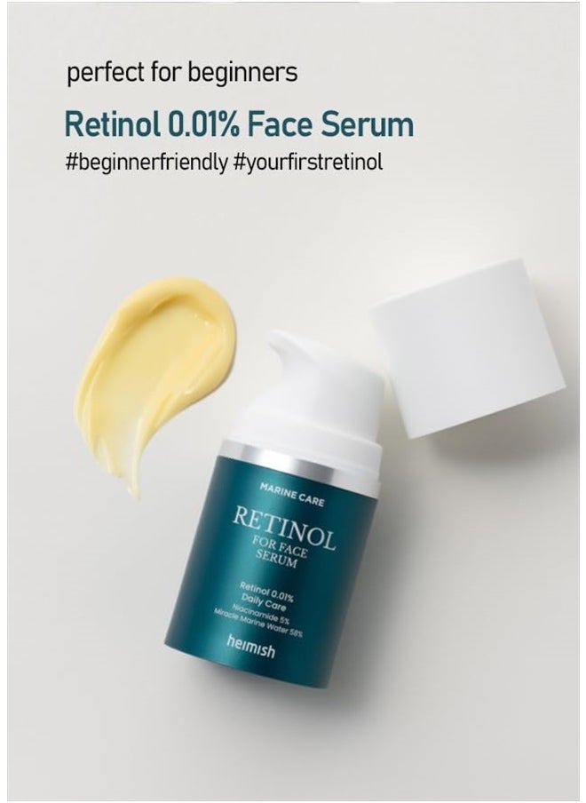 Marine Care Retinol For Face Serum 8809481762443