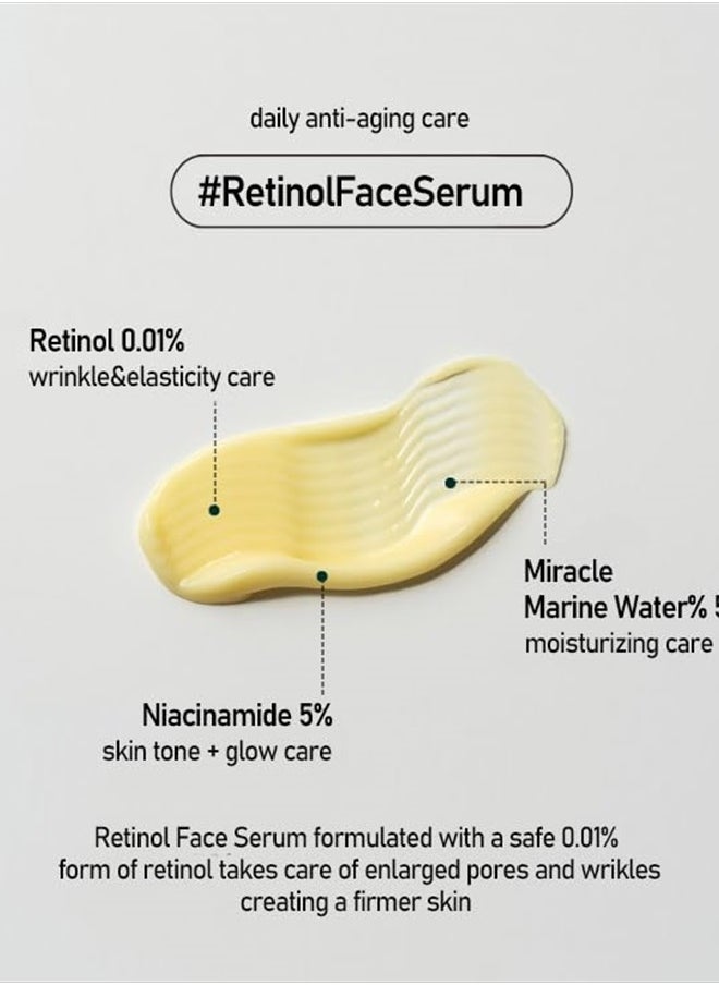 Marine Care Retinol For Face Serum 8809481762443