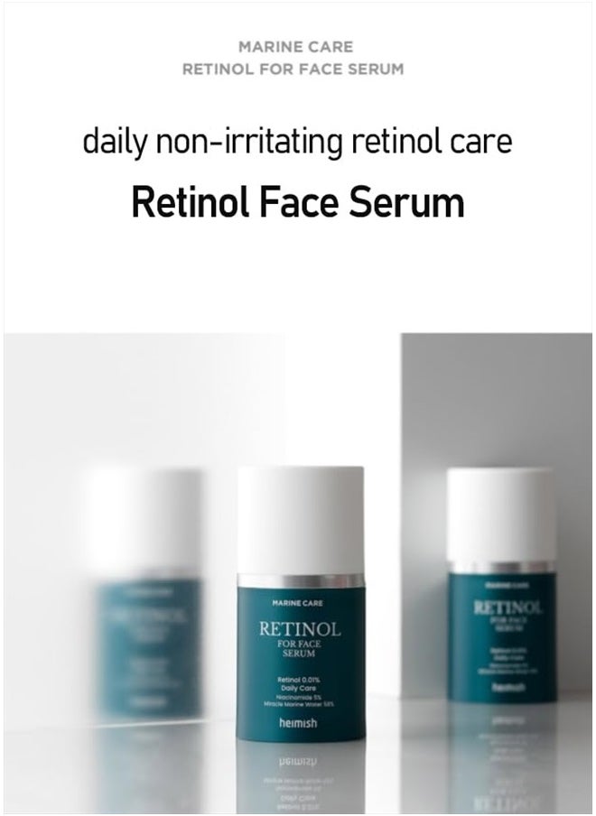 Marine Care Retinol For Face Serum 8809481762443