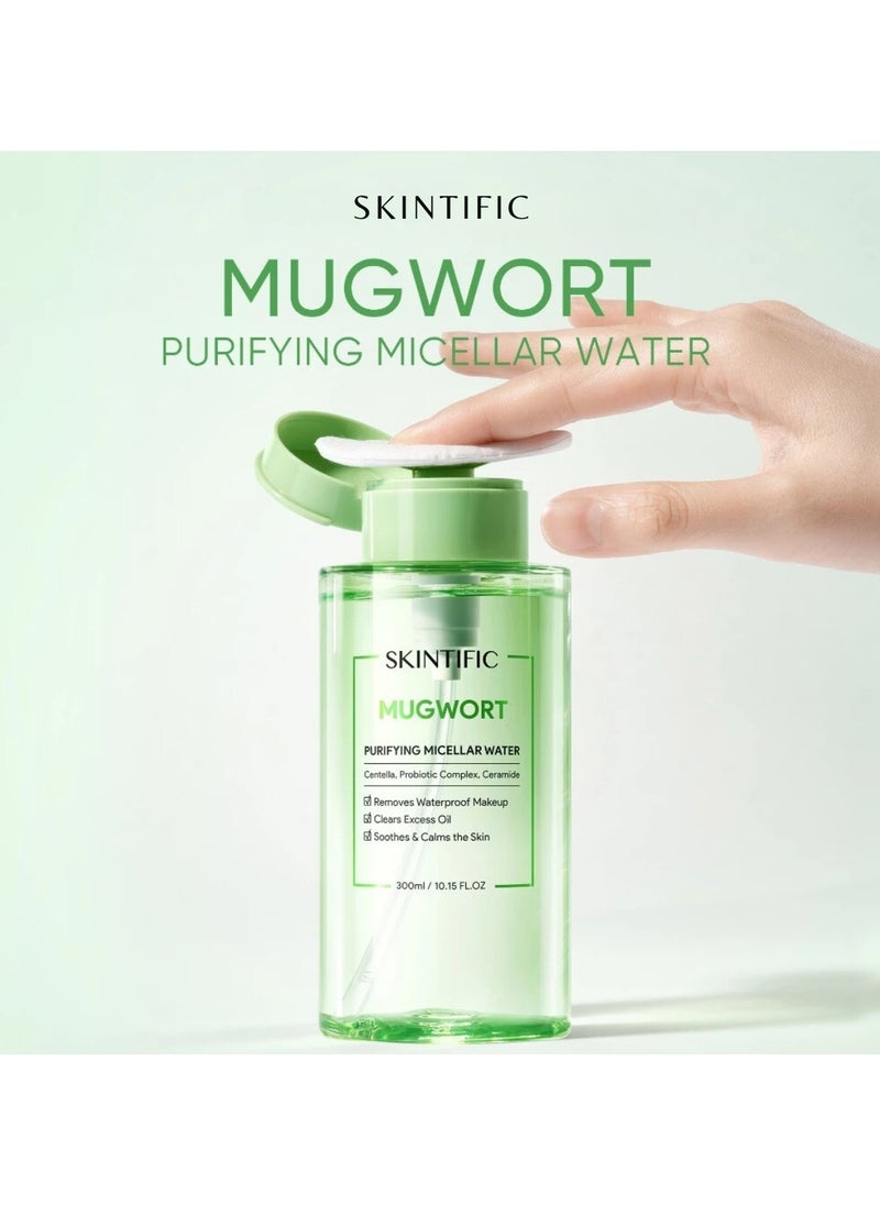 Mugwort Purifying Micellar Water Cleansing Oil (300ml)