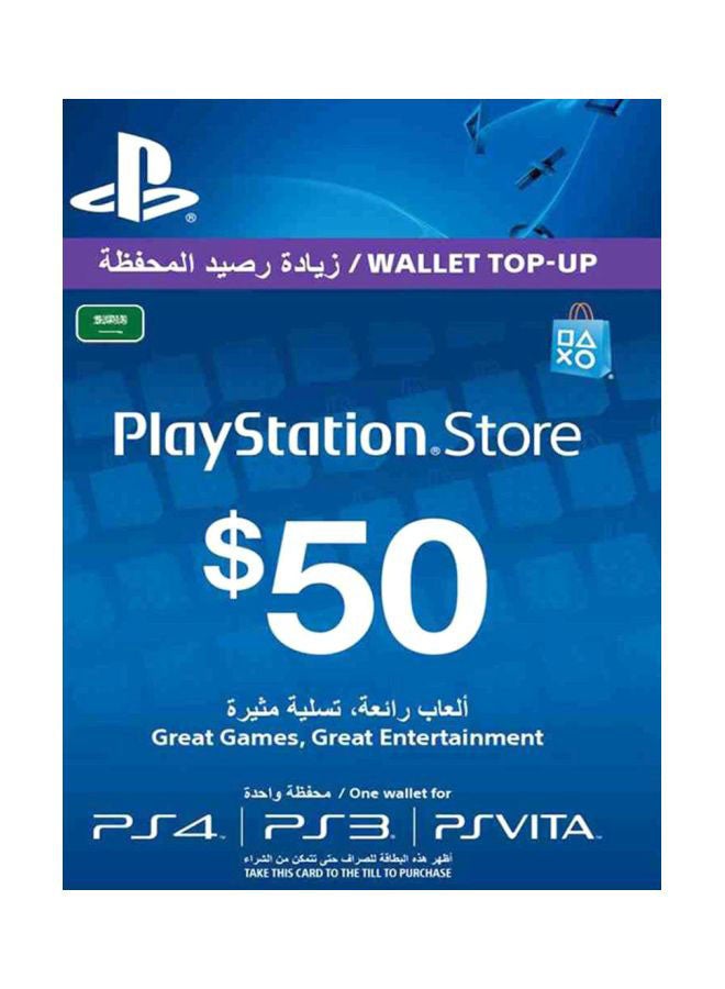 50 Dollar PlayStation Network Card- UAE