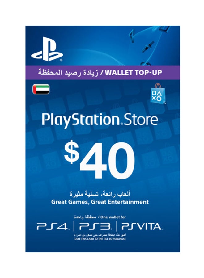 40 Dollar PlayStation Network Live Online GC Card