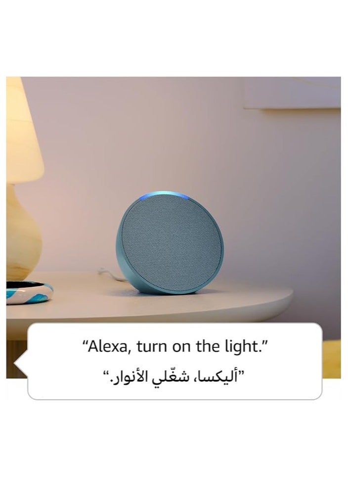 Echo Pop Full sound compact smart speaker with Arabic Language