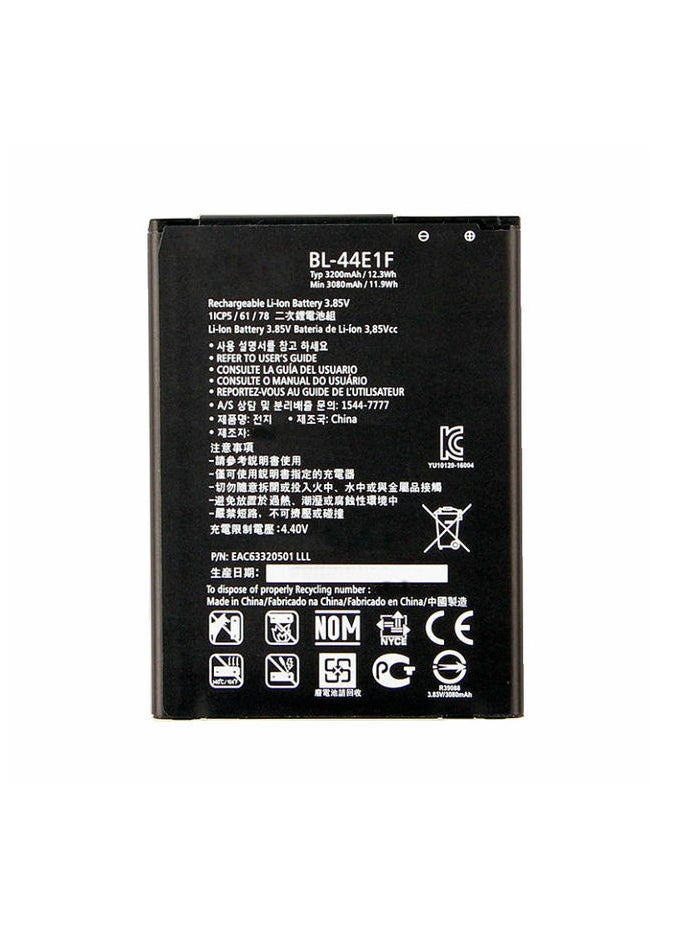 Replacement Battery For LG 44E1F V20