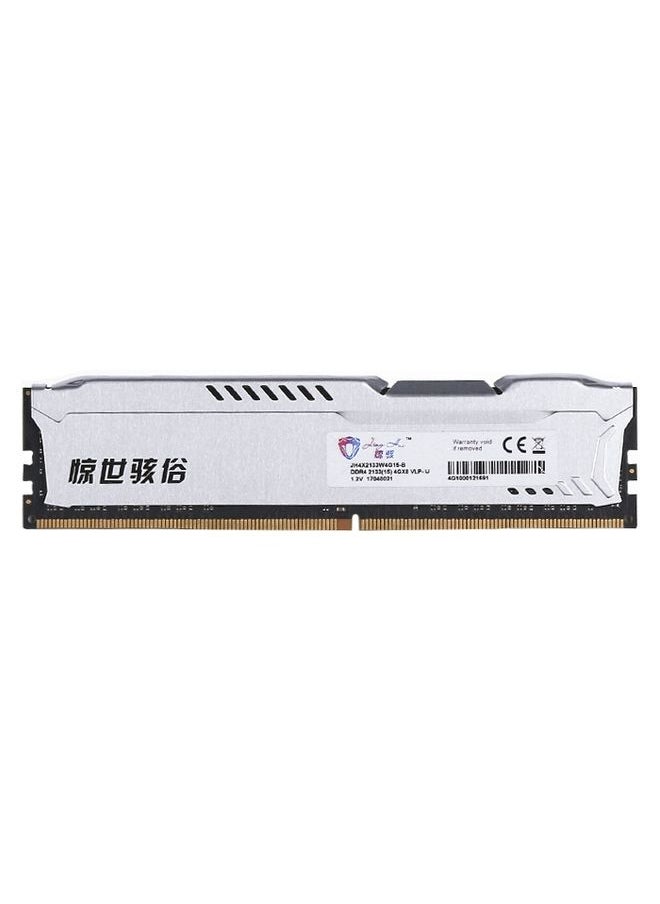 JingHai 1.25V DDR4 2400MHz 4GB Memory RAM Module for Desktop PC