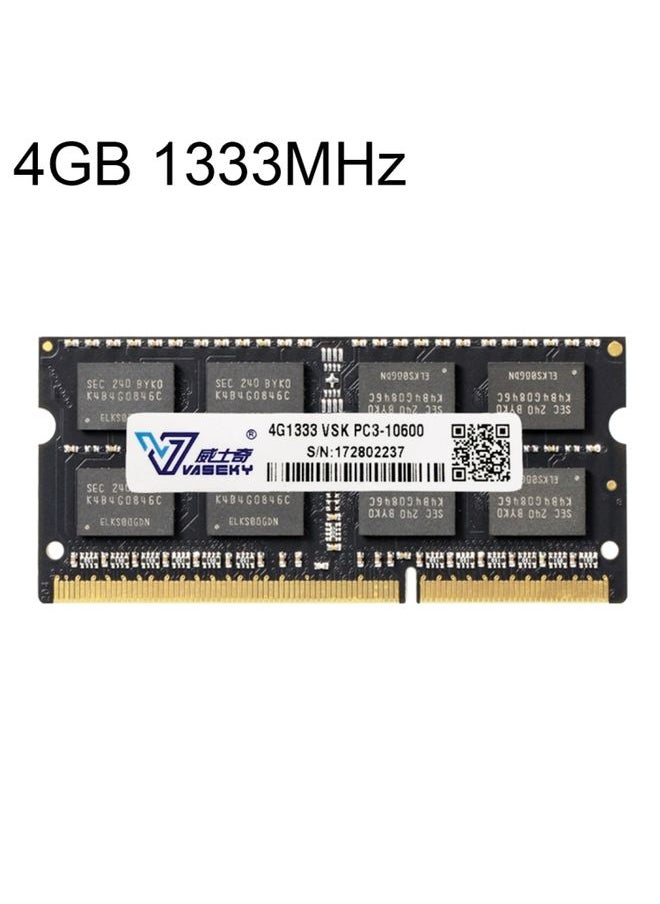 Vaseky 4GB 1333MHz PC3-10600 DDR3 PC Memory RAM Module for Laptop