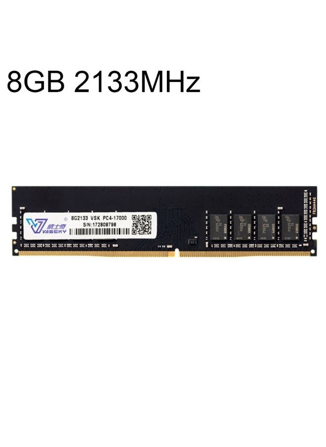 Vaseky 8GB 2133MHz PC4-17000 DDR4 PC Memory RAM Module for Desktop