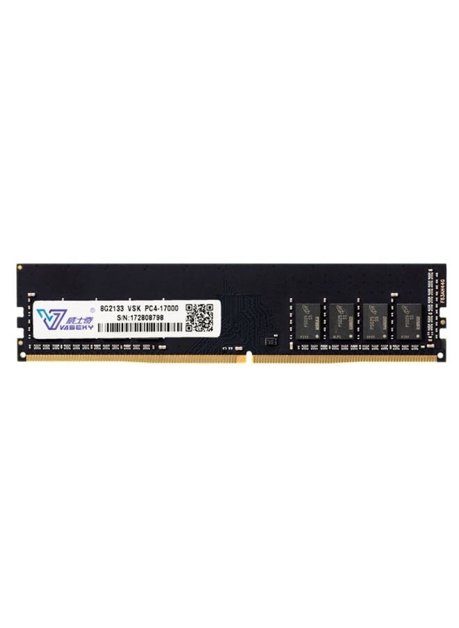 Vaseky 8GB 2133MHz PC4-17000 DDR4 PC Memory RAM Module for Desktop