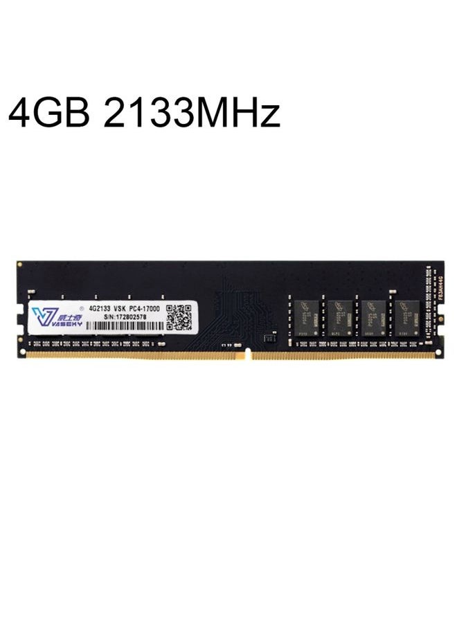 Vaseky 4GB 2133MHz PC4-17000 DDR4 PC Memory RAM Module for Desktop