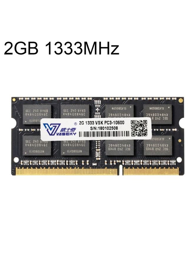 Vaseky 2GB 1333MHz PC3-10600 DDR3 PC Memory RAM Module for Laptop