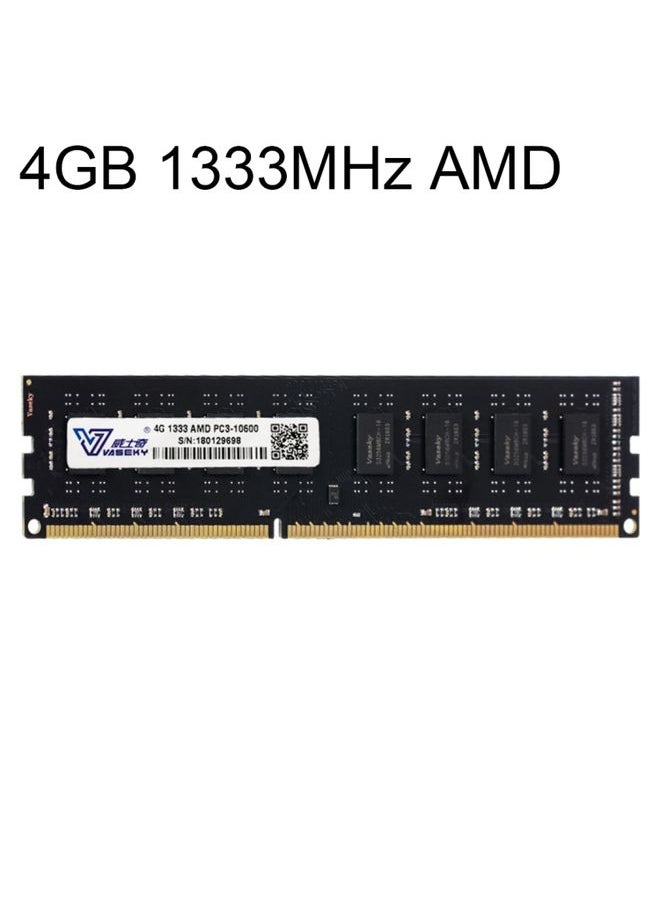 Vaseky 4GB 1333MHz AMD PC3-10600 DDR3 PC Memory RAM Module for Desktop