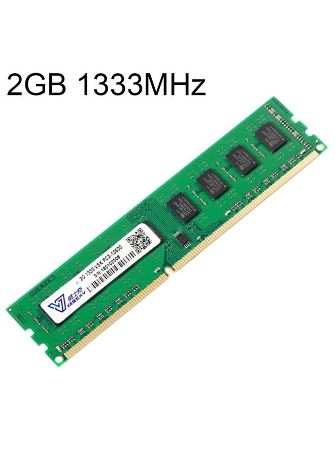 Vaseky 2GB 1333MHz PC3-10600 DDR3 PC Memory RAM Module for Desktop