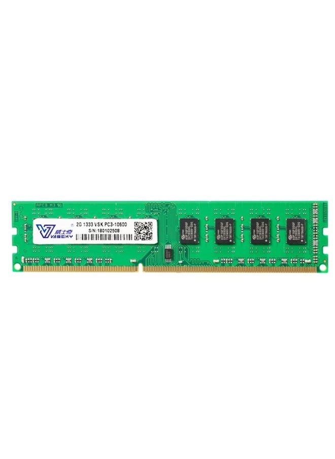 Vaseky 2GB 1333MHz PC3-10600 DDR3 PC Memory RAM Module for Desktop