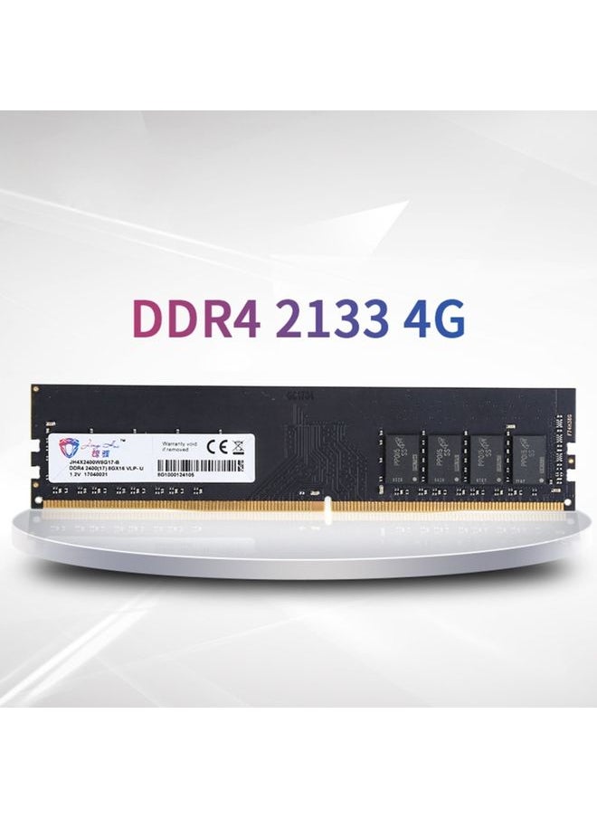 JingHai DDR4 4G Low Pressure Version 1.2V Desktop RAM(2400MHz)