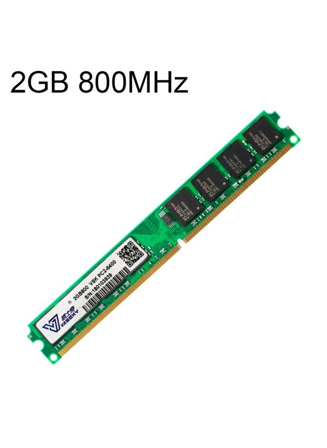 Vaseky 2GB 800MHz PC2-6400 DDR2 PC Memory RAM Module for Desktop