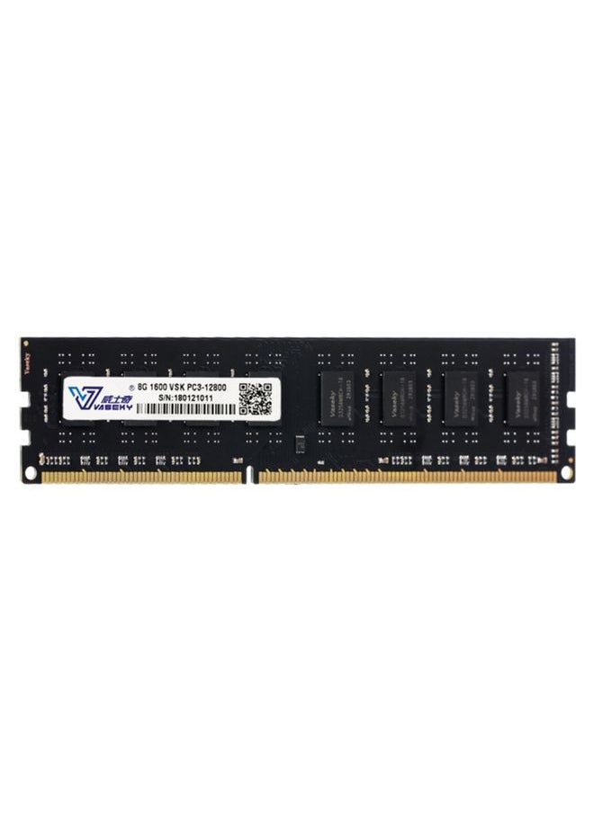 Vaseky 8GB 1600MHz PC3-12800 DDR3 PC Memory RAM Module for Desktop