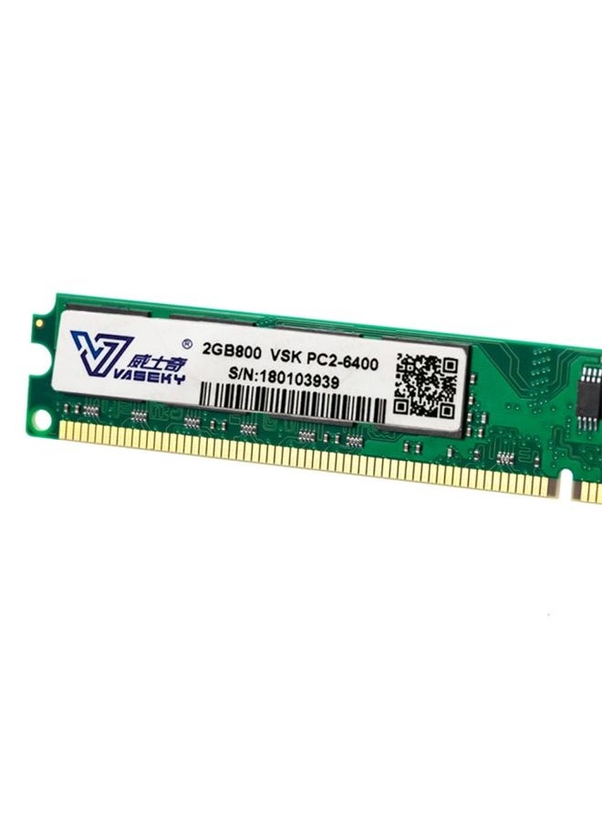 Vaseky 8GB 800MHz PC2-6400 DDR2 PC Memory RAM Module for Desktop