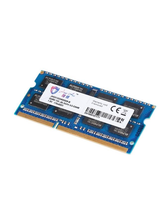 JingHai DDR3 2G Notebook Memory Strip(1333MHz)