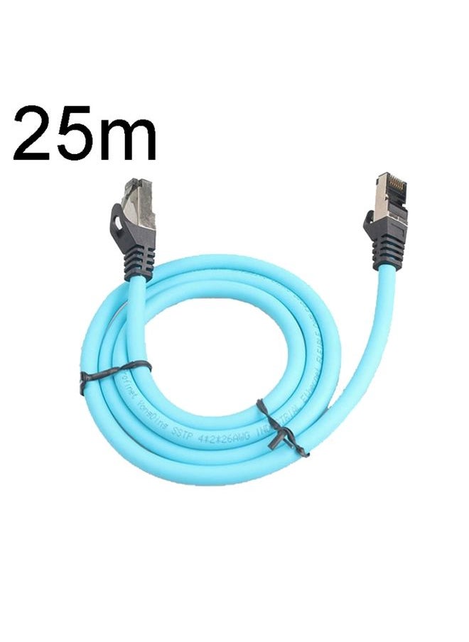 25m CAT5 Double Shielded Gigabit Industrial Ethernet Cable High Speed Broadband Cable