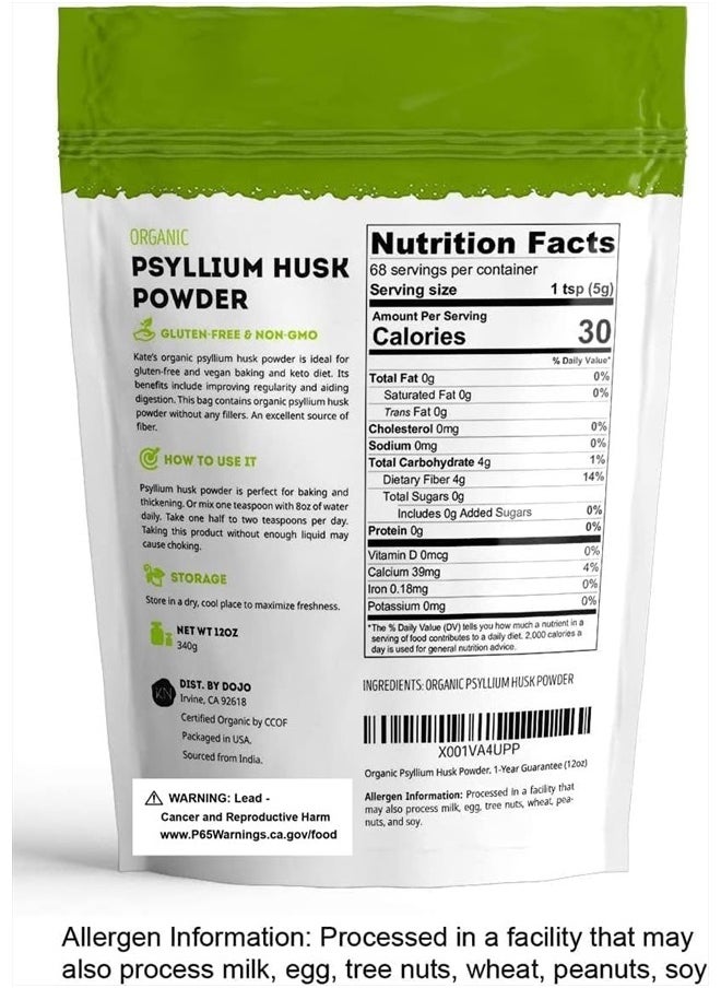 Organic Psyllium Husk Powder, 12 oz