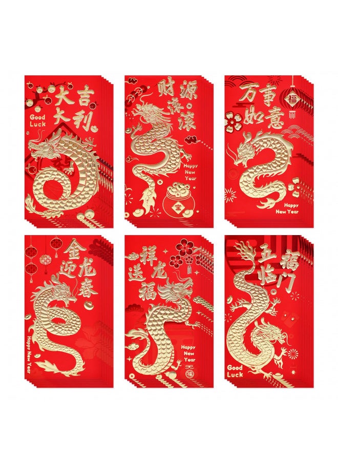 6 Patterns 36 Pcs Chinese New Year Red Envelopes 2024-3.5 x 6.7 inch Lucky Dragon Hong Bao Red Pocket Envelope for Money, Embossed Foil Chinese Lunar Envelopes for Spring Festival Wedding Birthday