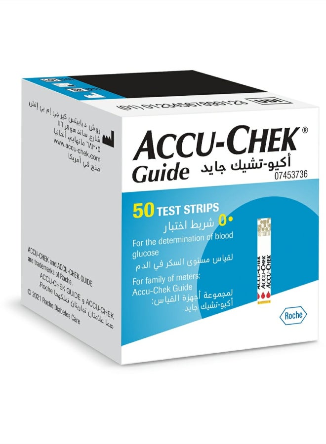 50-Piece Guide Test Strip Set