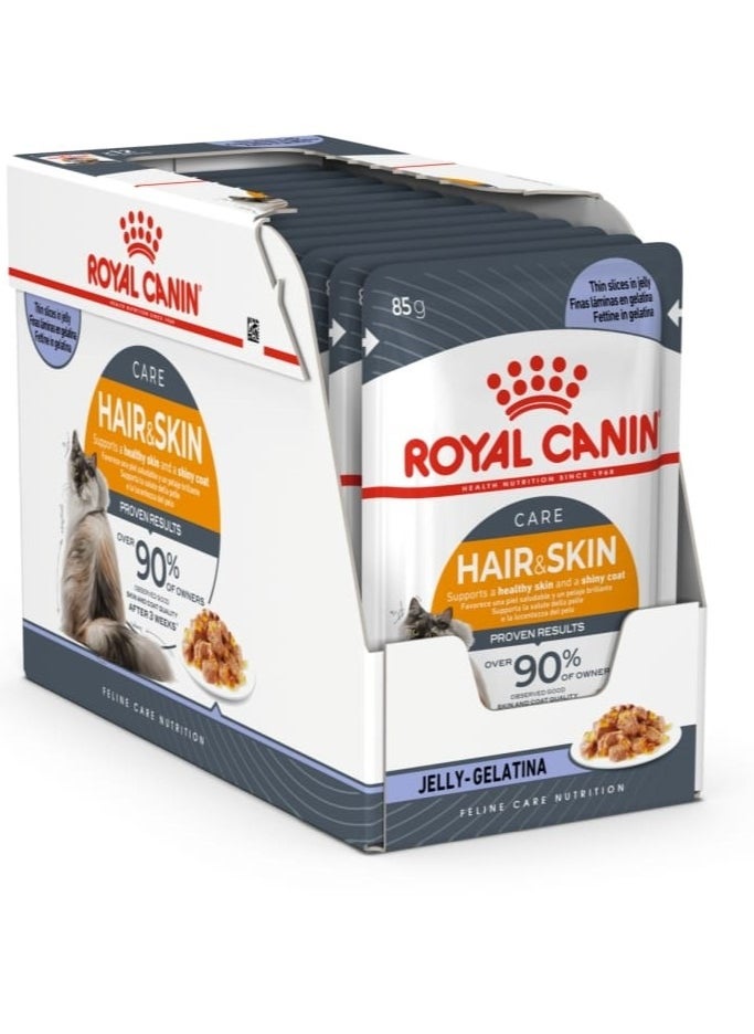 ROYAL CANIN Hair & Skin Jelly (WET FOOD - Pouches) 12x85g BOX