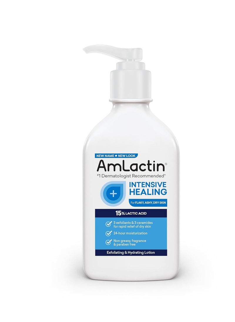 AmLactin Intensive Healing Body Lotion for Dry Skin – 7.9 oz Pump Bottle – 2-in-1 Exfoliator and Moisturizer with Ceramides and 15% Lactic Acid for 24-Hour Relief from Dry Skin (Packaging May Vary)