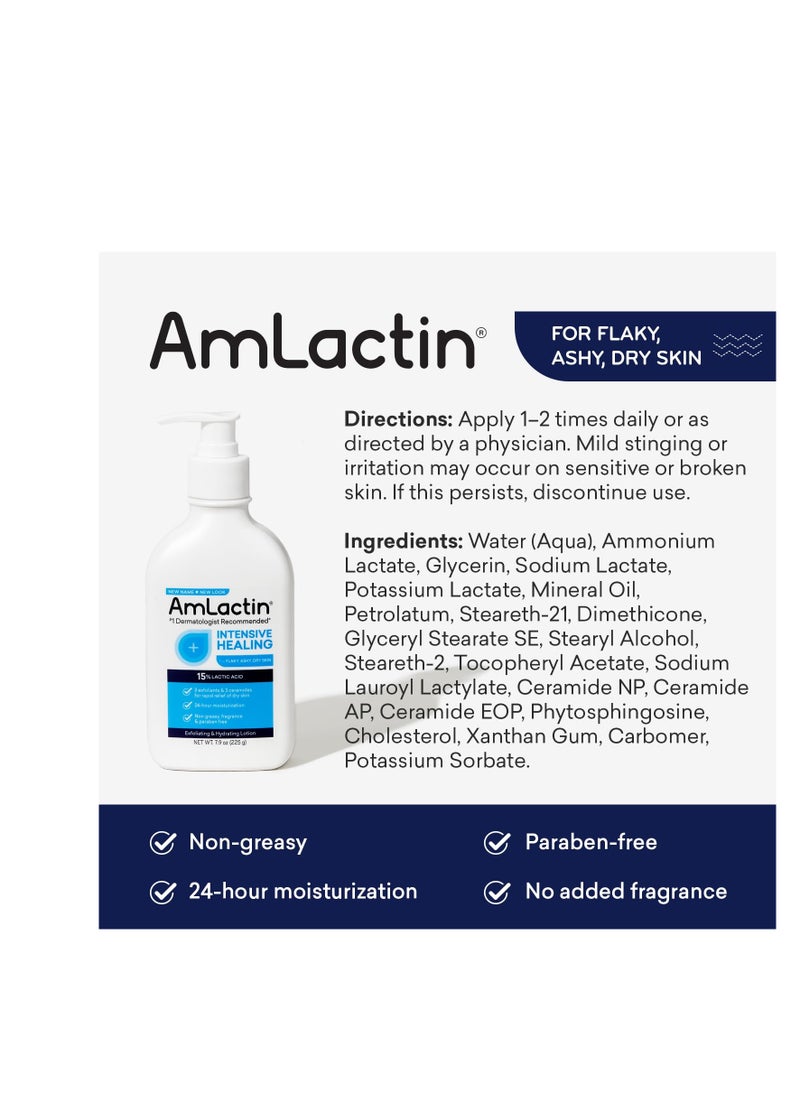 AmLactin Intensive Healing Body Lotion for Dry Skin – 7.9 oz Pump Bottle – 2-in-1 Exfoliator and Moisturizer with Ceramides and 15% Lactic Acid for 24-Hour Relief from Dry Skin (Packaging May Vary)