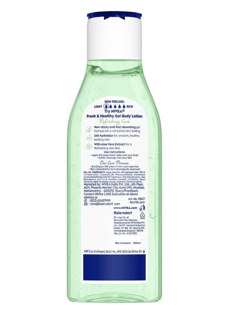 Nivea Aloe Vera Gel Imported Body Lotion, 390ml