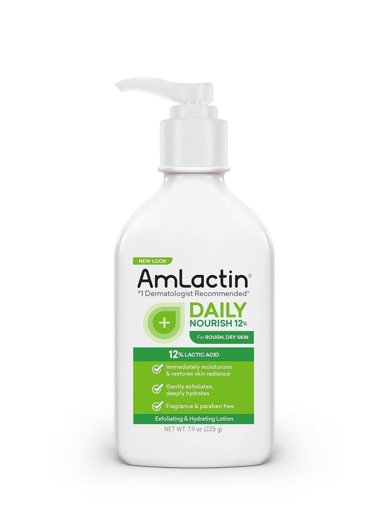 AmLactin Daily Moisturizing Lotion for Dry Skin – 7.9 oz Pump Bottle – 2-in-1 Exfoliator - Body Lotion with 12% Lactic Acid, Dermatologist-Recommended (Packaging May Vary)