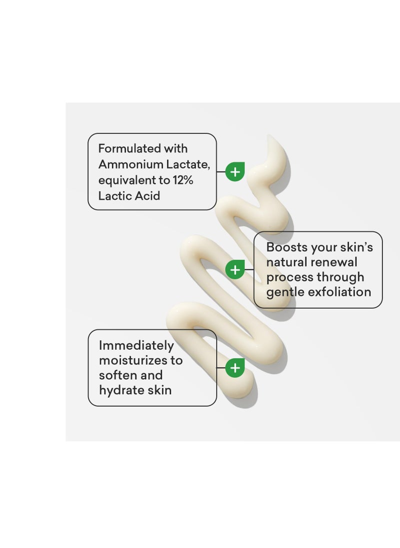 AmLactin Daily Moisturizing Lotion for Dry Skin – 7.9 oz Pump Bottle – 2-in-1 Exfoliator - Body Lotion with 12% Lactic Acid, Dermatologist-Recommended (Packaging May Vary)