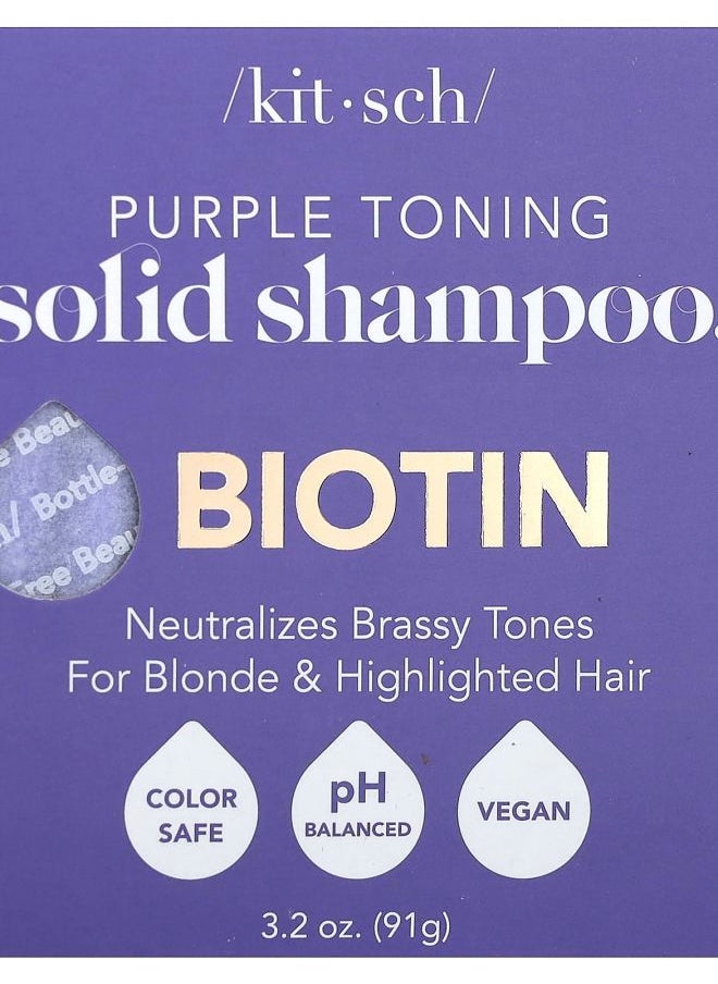 Purple Toning Solid Shampoo Bar Biotin Orange Blossom & Jasmine 3.2 oz (91 g)