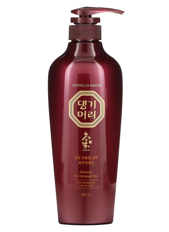 Shampoo for Damaged Hair 16.9 fl oz (500 ml)