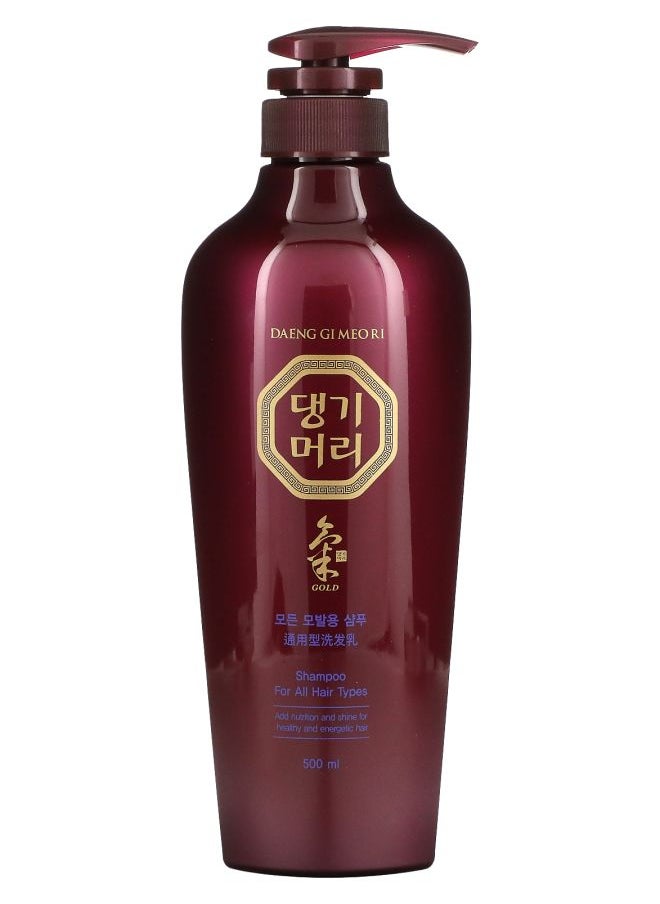 Shampoo for All Hair 16.9 fl oz (500 ml)