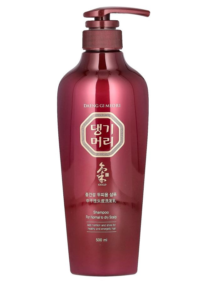 Shampoo For Normal to Dry Scalp 16.9 fl oz (500 ml)