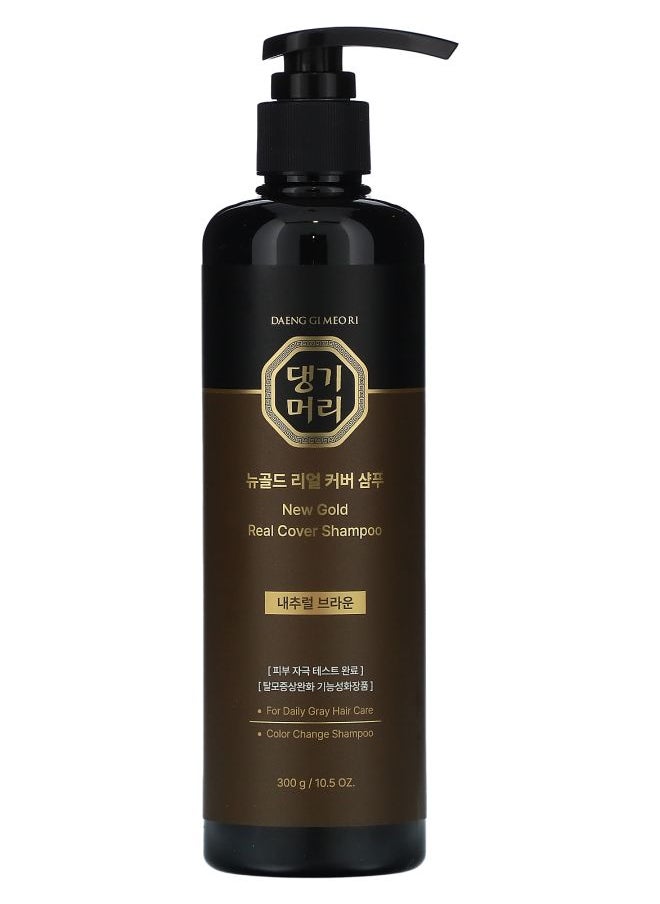 New Gold Real Cover Shampoo Natural Brown 10.5 oz (300 g)